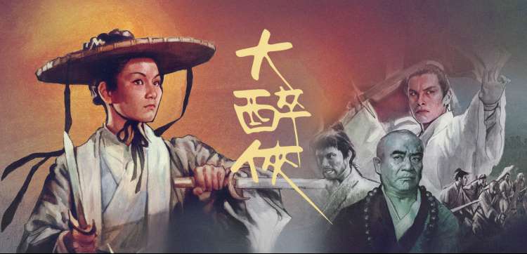 影院伦理争议观察分级之外专题图